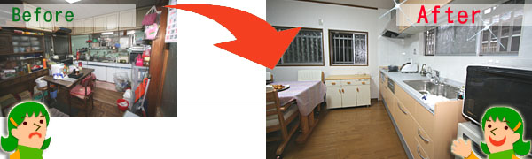 キッチンのリフォーム4