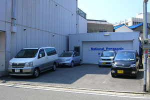 おかでんき本店駐車場